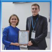 Студент КубГМУ занял первое место на Первом всероссийском педиатрическом форуме в Москве!